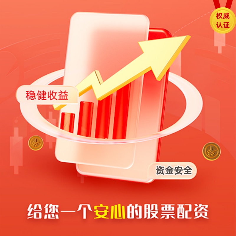 股票在线配资平台 原来！詹姆斯拒绝了2支球队！要把自己当格林了...